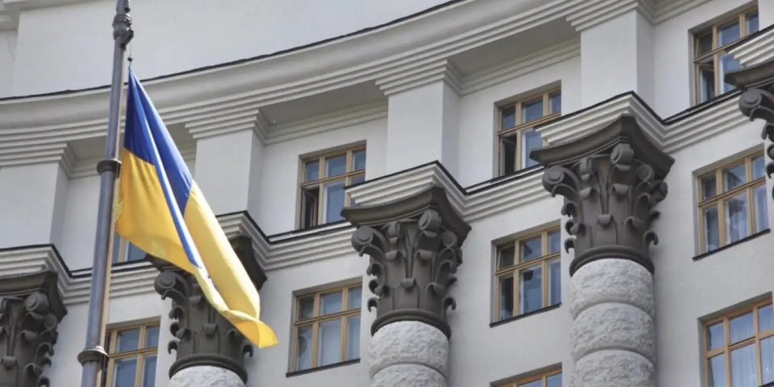 AVELLUM ADVISES THE MINISTRY OF FINANCE OF UKRAINE ON SOVEREIGN LOANS EXTENDED TO UKRAINE BY FRANCE AND CANADA